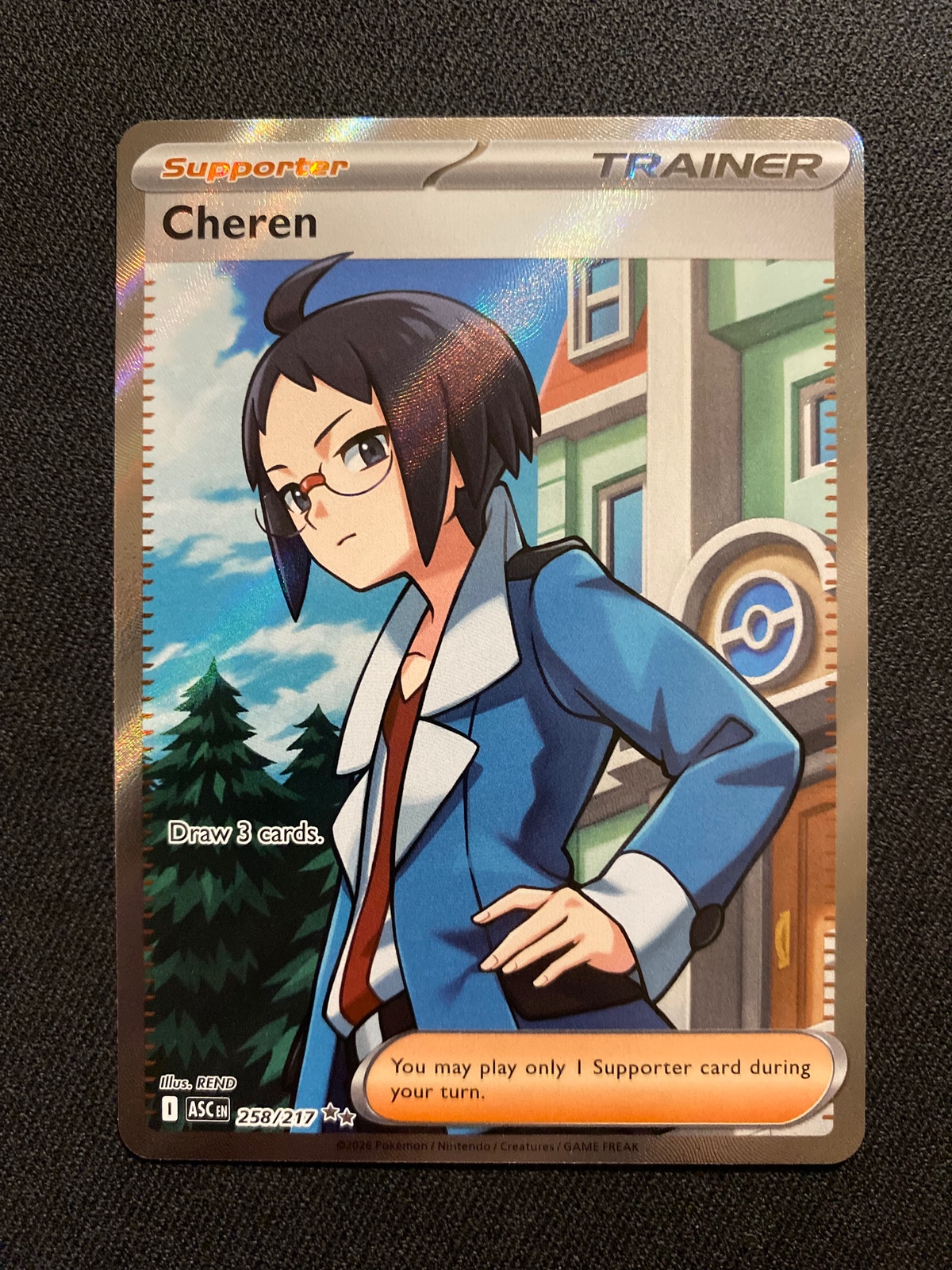 Cheren